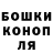 Кетамин VHQ Iryna Poliakova