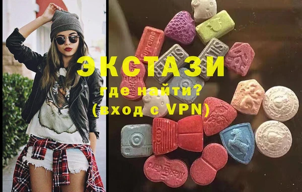гашиш Верея