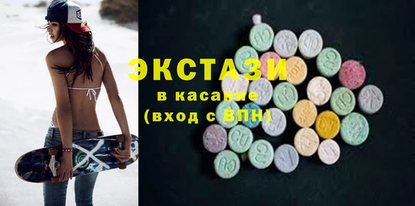 гашиш Верея