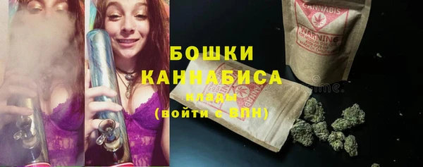 альфа пвп Верхний Тагил