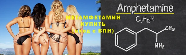 гашиш Верея