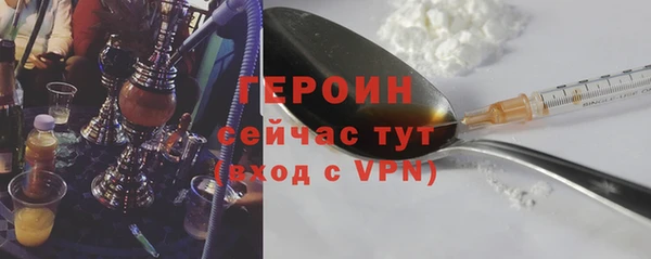 гашиш Верея