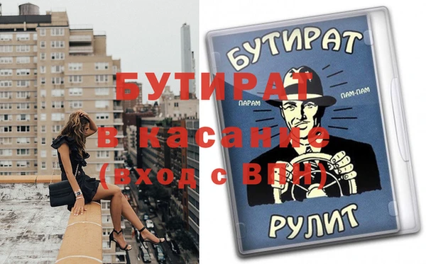 гашиш Верея