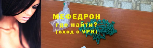 гашиш Верея