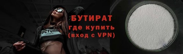 гашиш Верея