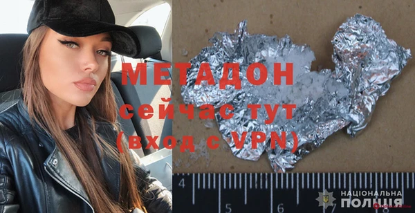 гашиш Верея