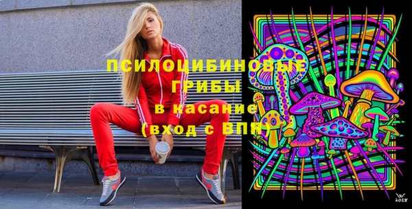 гашиш Верея