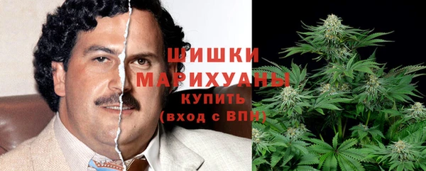 альфа пвп Верхний Тагил