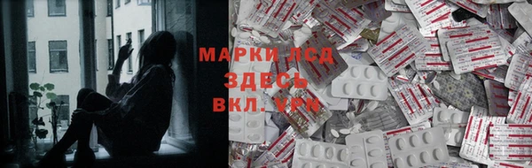 гашиш Верея