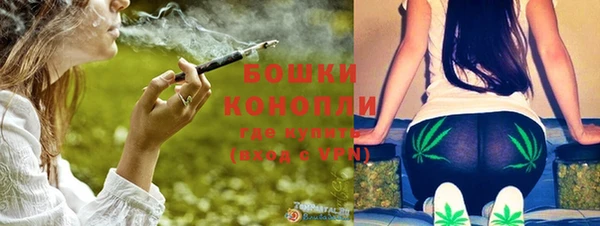 альфа пвп Верхний Тагил